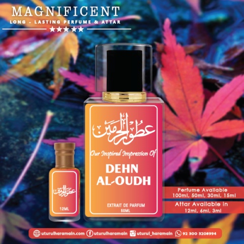 Dehn Al-Oudh