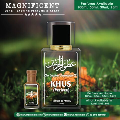 Khus (Vetiver)