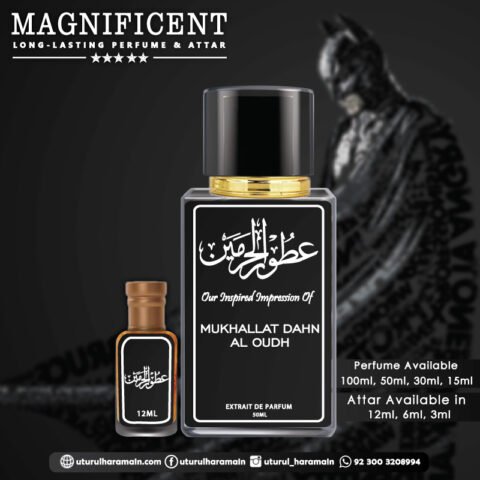 Mukhallat Dahn Al Oudh