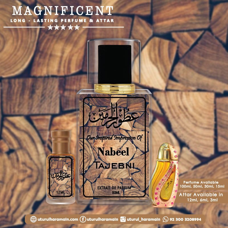 Acqua Di Nabeel Gift Set - Nabeel