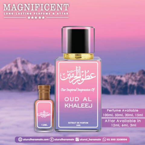 Oudh Al Khaleej