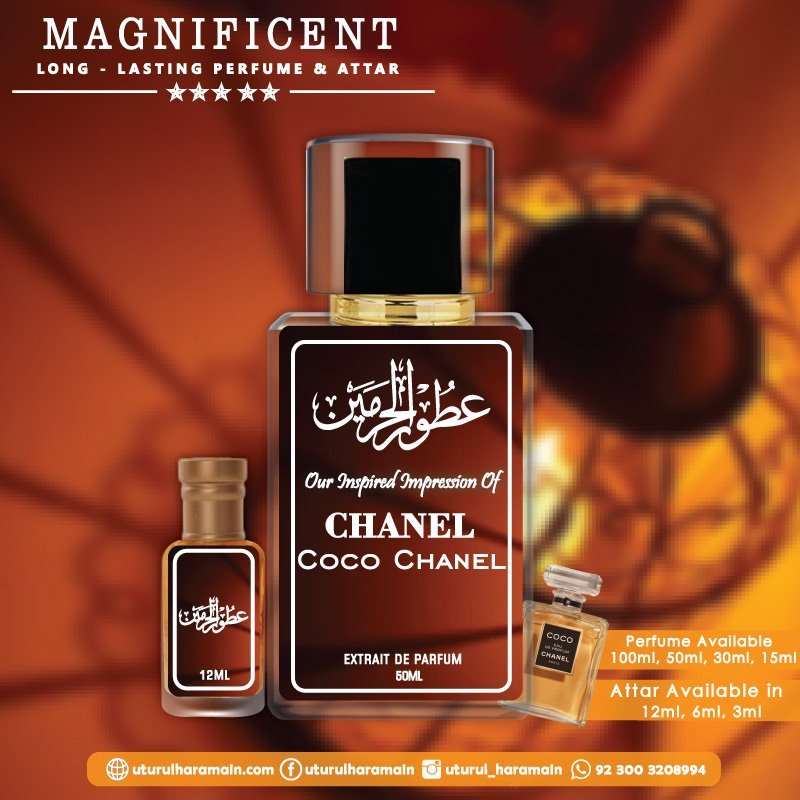 Chanel oud best sale